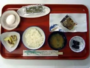 Nakafurano Sanso Hotel